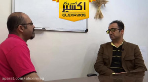 تاثیر گرانی کاغذ بر انتشارات و...