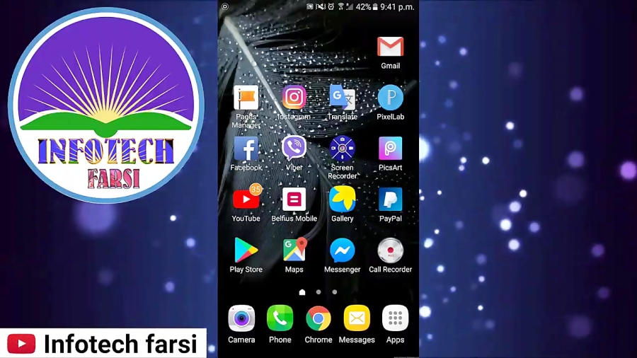 جلوگیری از زود پر شدن حافظه گو...