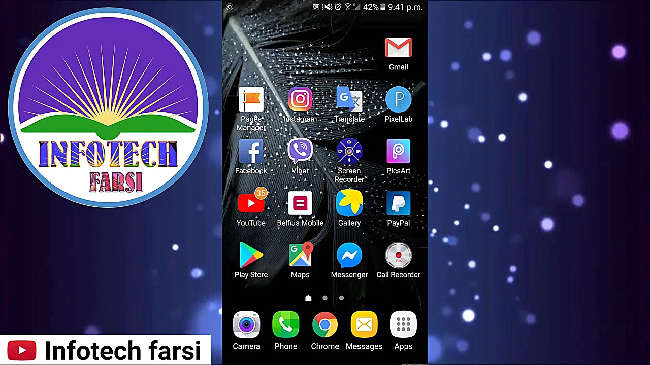 جلوگیری از زود پر شدن حافظه گو...