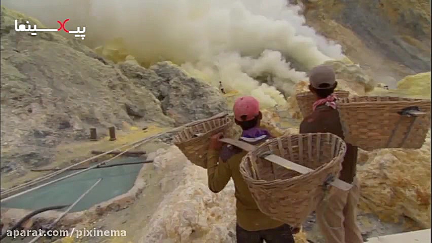 سکانس سیاره انسان ها ، استخراج...