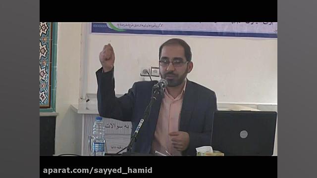 روشنگری چه کسانی بایدپاسخگوی ش...