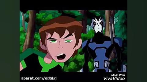 دوبلم از بن تن