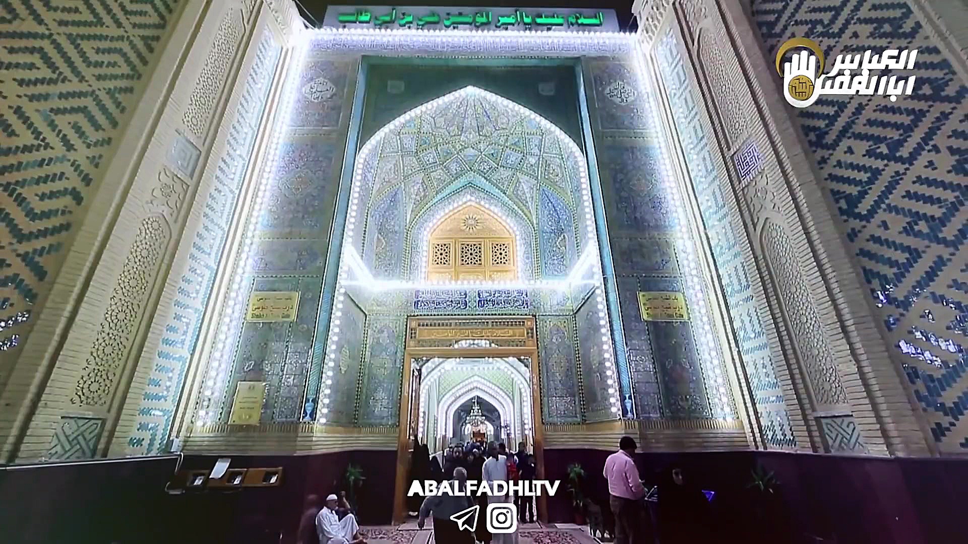 کلیپ بسیار زیبا ویژه ولادت امی...