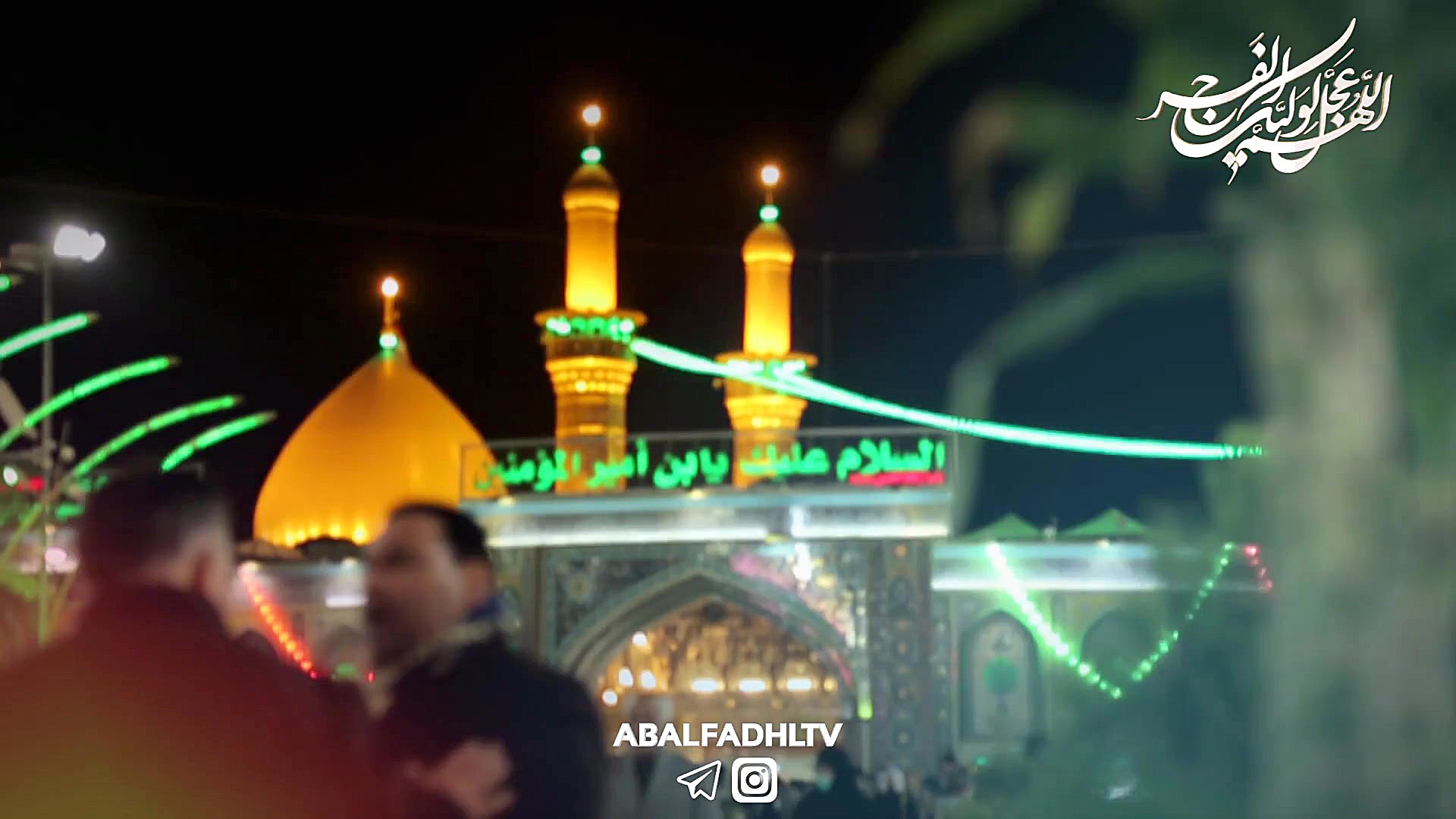 کلیپ بسیار زیبای ویژه شب جمعه...