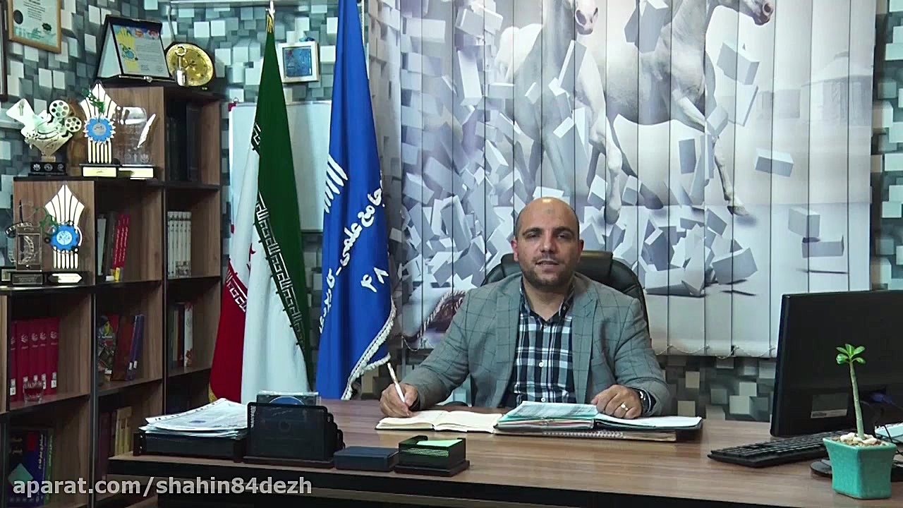 پیام تبریک سال جدید