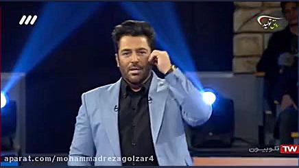 مسابقه جذاب برنده باش با اجرای محمدرضا گلزار - قسمت پنجاه و هفتم زمان3973ثانیه