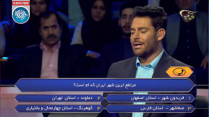 خدای اعتماد به نفس رو در برنده...