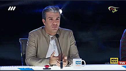 عصر جدید شب سیزدهم : محمد مهدی...