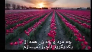 تلاوت احساسی بسیار زیبای آیاتی...