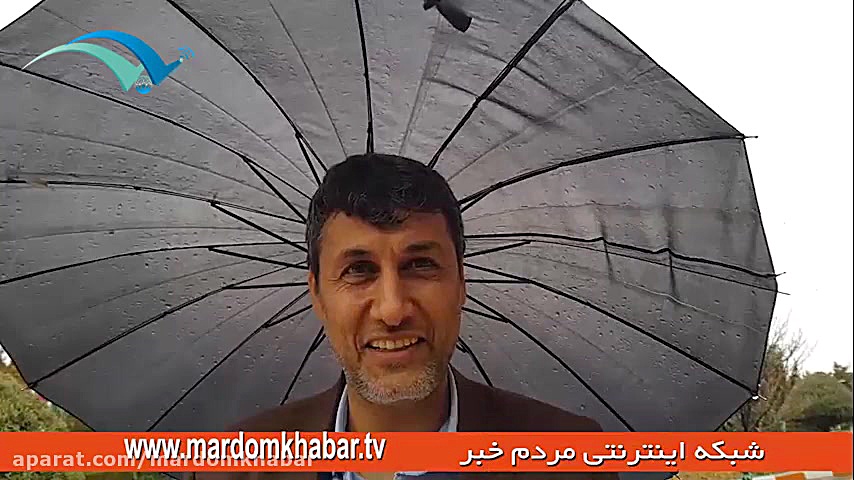 همراه با عیدانه 98 مردم خبر  د...