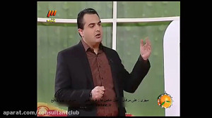 زبان بدن از زبان پویا ودایع |...