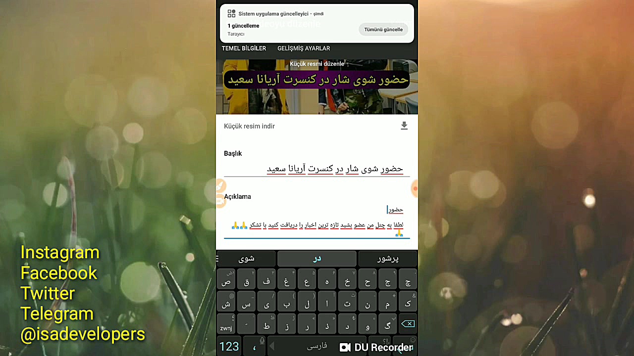 آموزش ساخت کاور ویدئو در یوتوب...