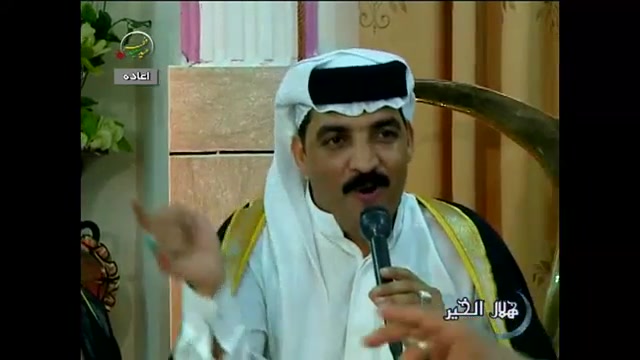 آهنگ شاد و زیبای عربی به مناسب...