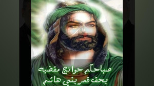 سلیم مؤذن زاده (آذری) اولسون آ...