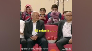 جناب خان و چمک بندری
