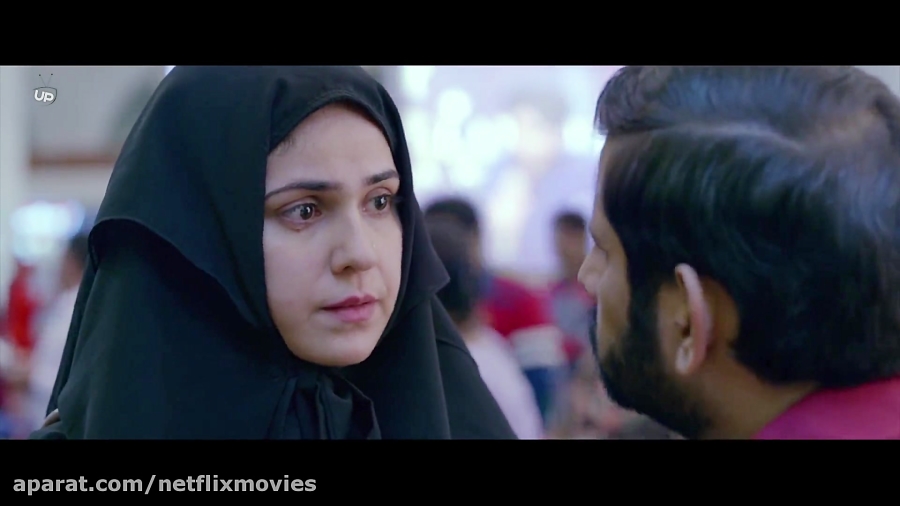 فیلم سوپراستار مخفی با دوبله ف...