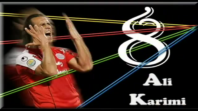 مردی به نام علی کریمی Ali Kari...