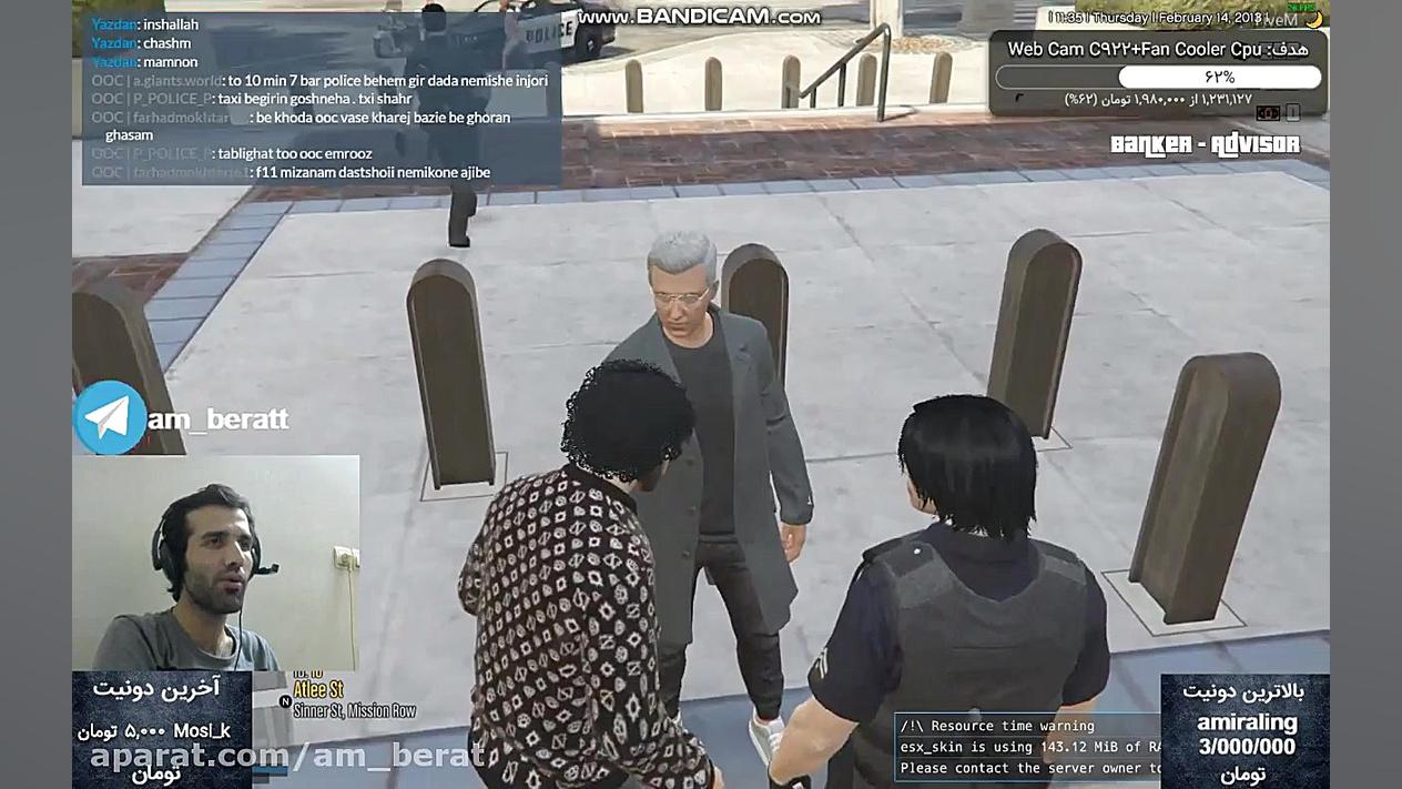 گیم رل پلی GTA 59