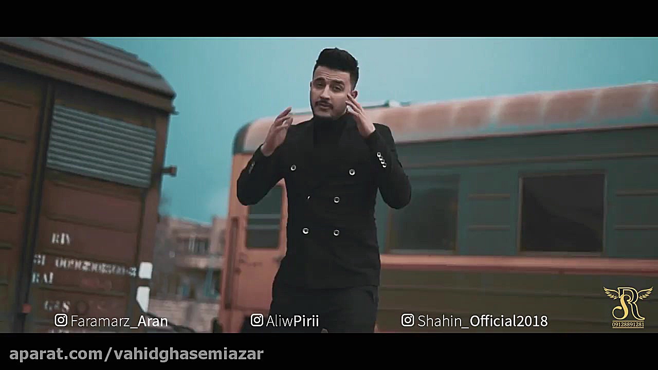 فرامرز آران  سنی سئویرم