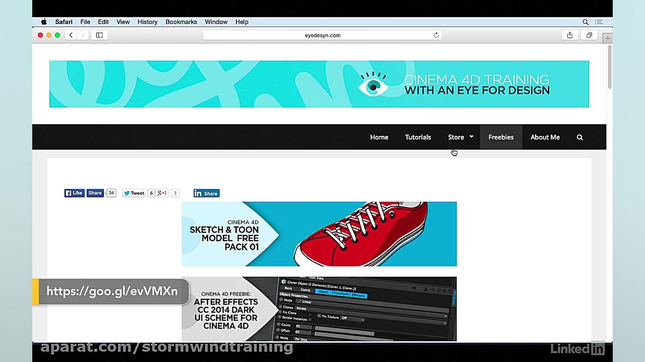 کورس ﻿سینما فوردی  با استفاده...