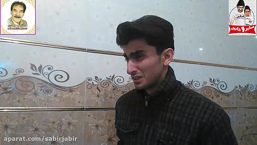 صابیرجابیر  وام ازدواج