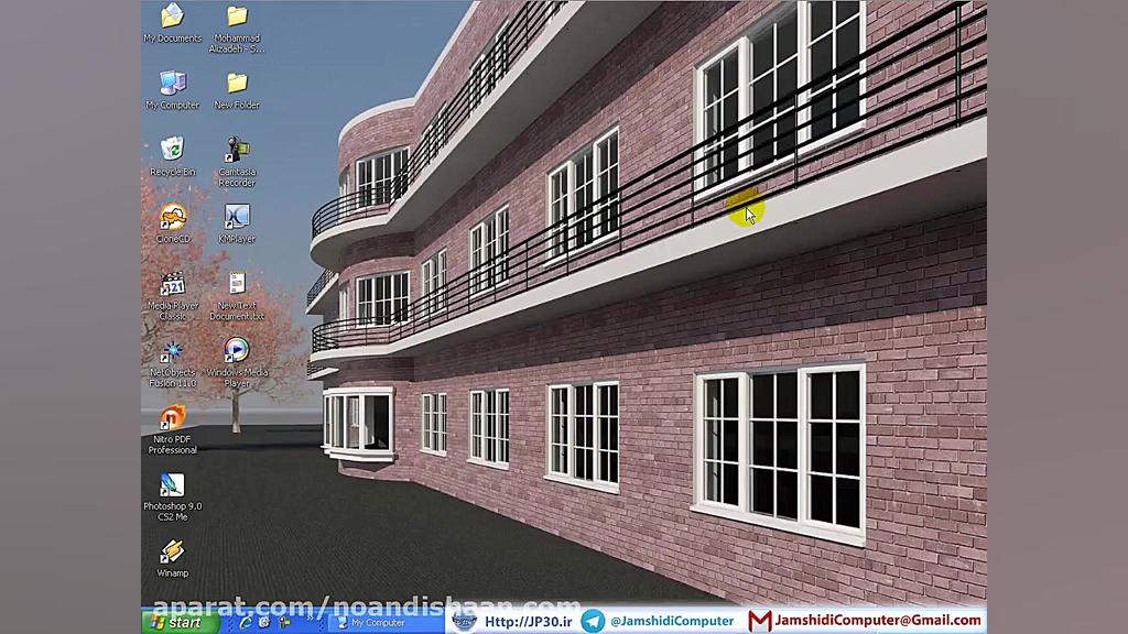 آموزش نرم افزار آرشیکد 14 (قسم...