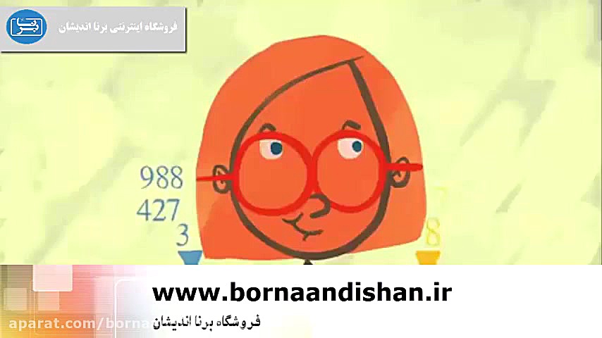 حس بویایی چگونه عمل می کند؟