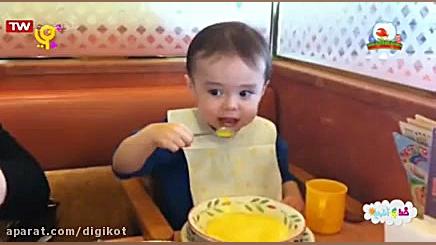 خدا چه آفریده؟ تاتی تاتی