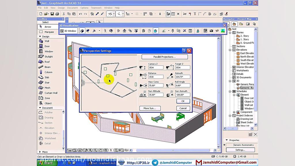 آموزش نرم افزار آرشیکد 14 (قسم...