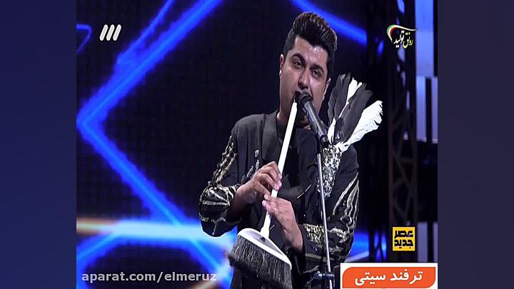 قسمت هفدهم عصر جدید شرکت کننده...