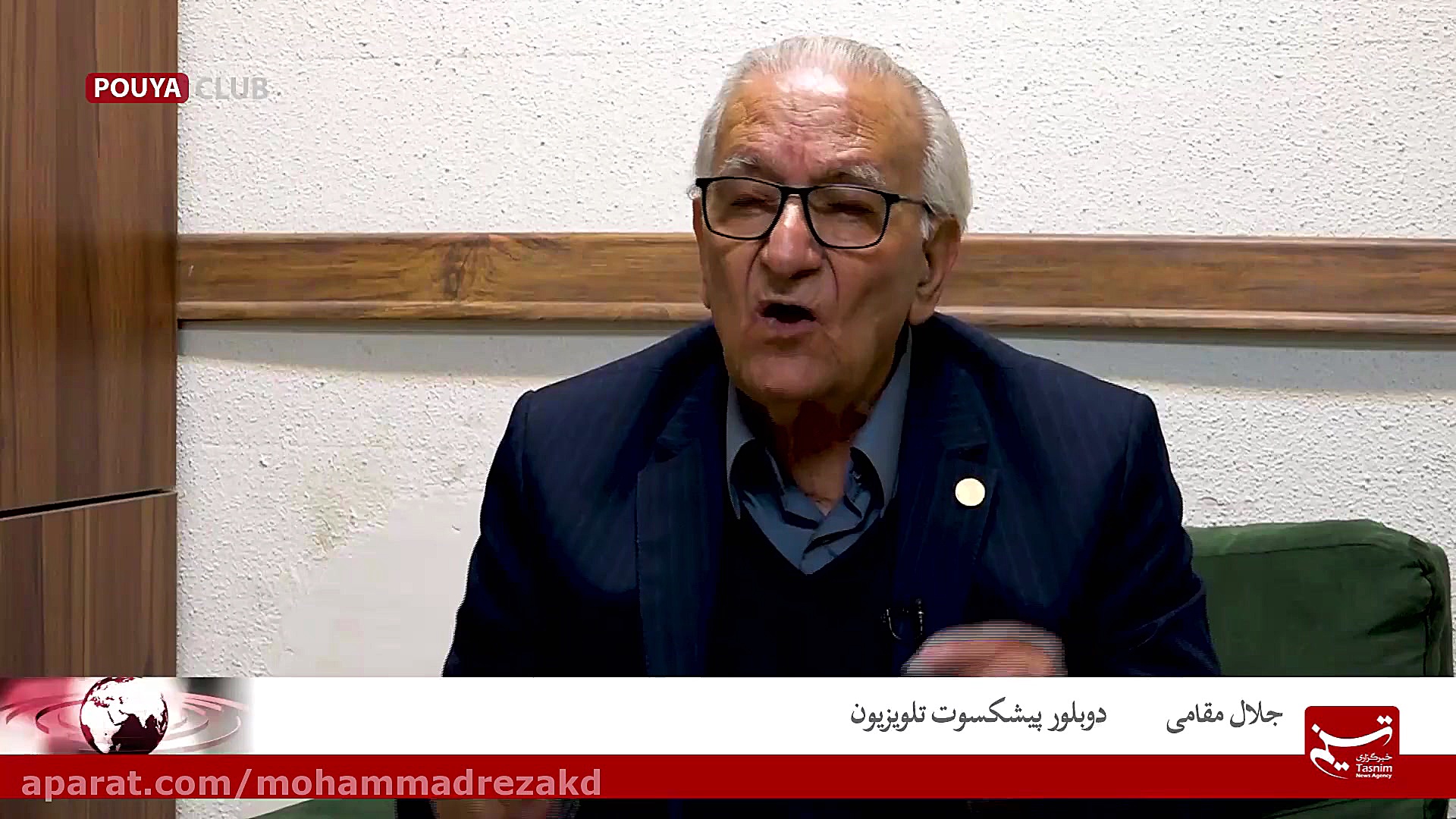 توصیه جلال مقامی به دوبلورهای...