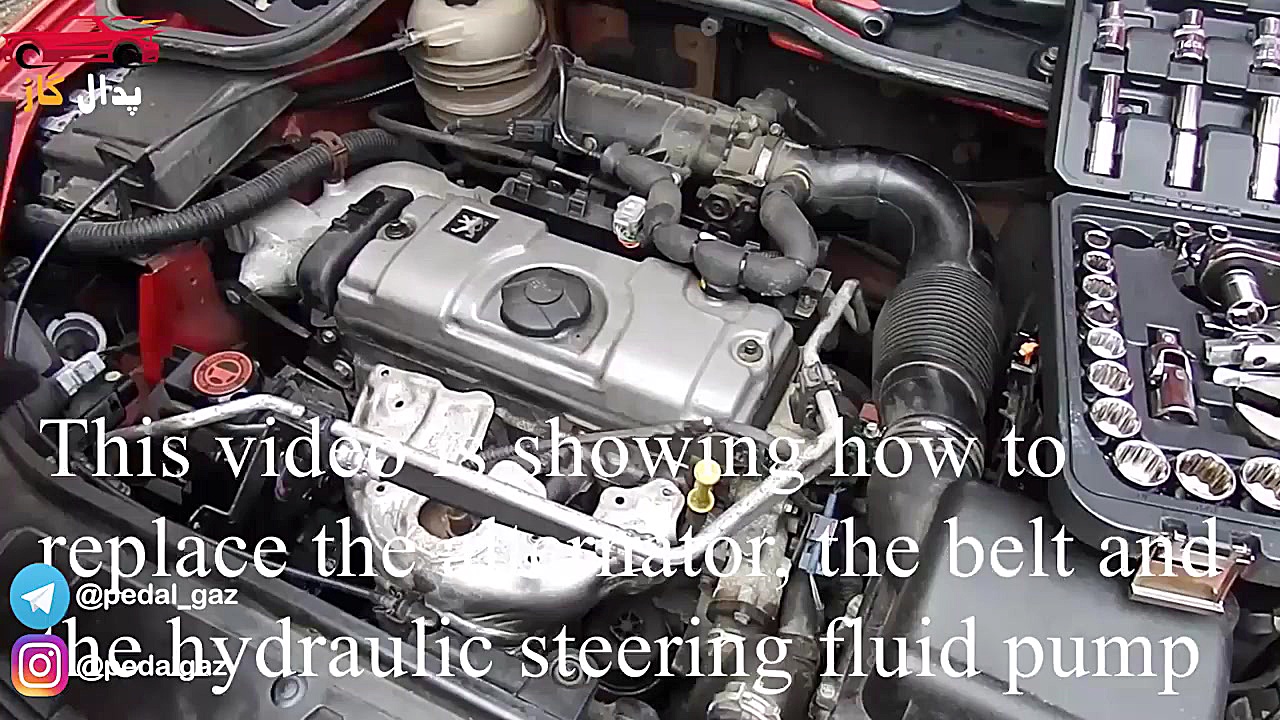 آموزش تعویض دینام پژو 206