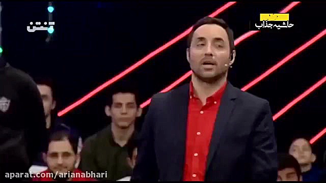 چالش دارت و چرخ و فلک جمشیدی و...