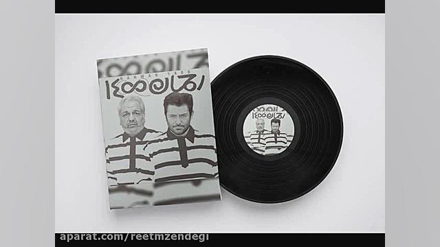 تیتراژ فیلم رحمان ۱۴۰۰ از سیرو...