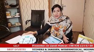 ویژگی های خاص دستگاه لیزر کم ت...