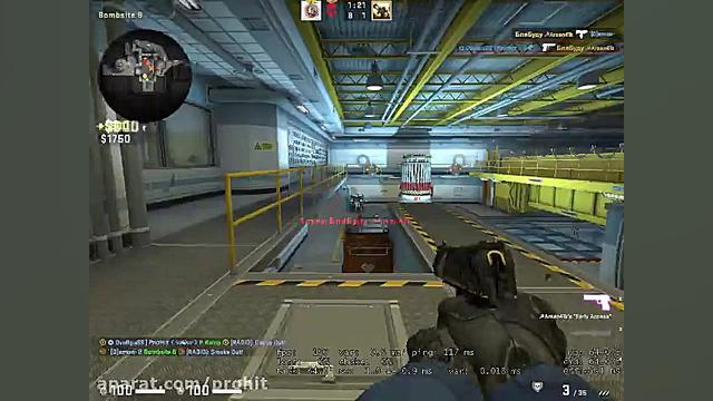 یک هد شات تخیلی