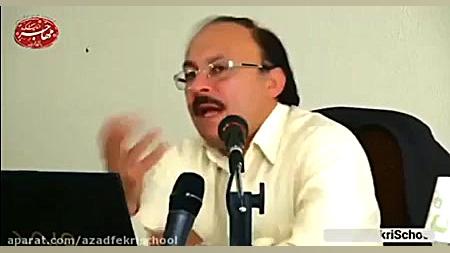 دكتر بیژن عبدالكریمی  چه چیزها...
