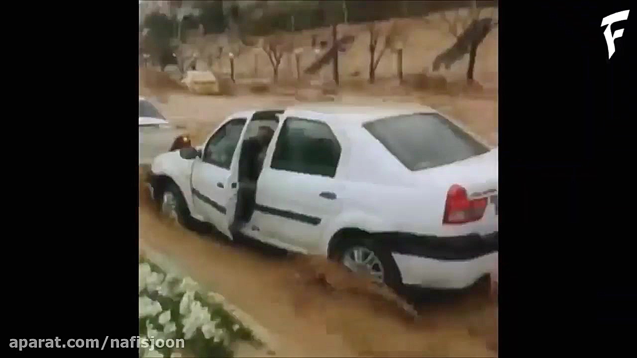 صحنه های از سیل وحشتاک شیراز