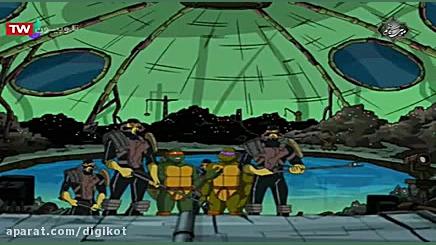 لاک پشت های نینجا  قسمت ۴۰  شه...