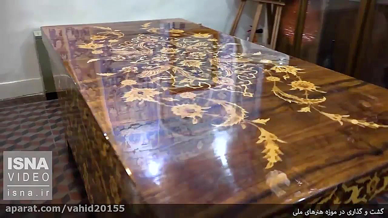 موزه ای که درونش غنی و بیرونش...