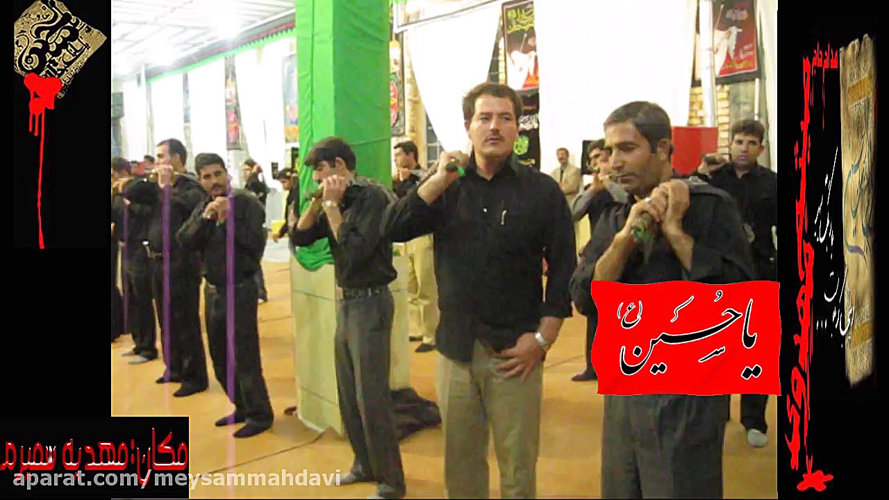 مداحی دکتر حاج میثم مهدوی( مهد...