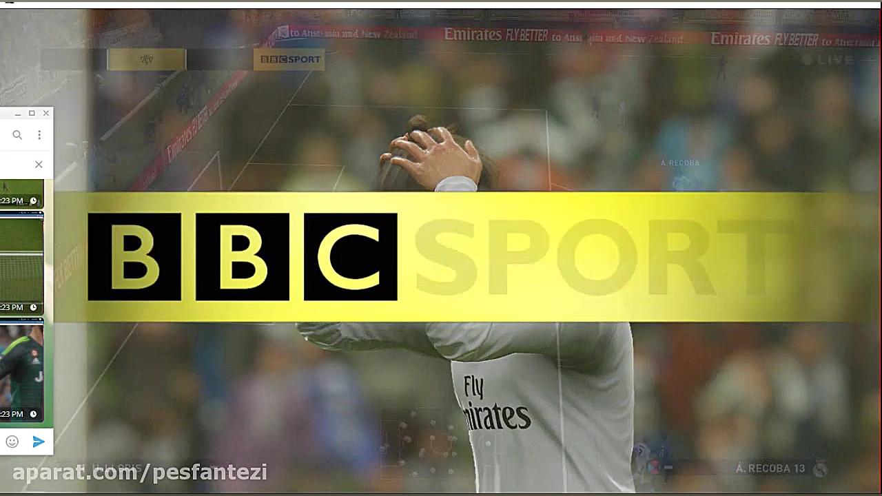 بازي تورنمنت طلایی رئال و یوو