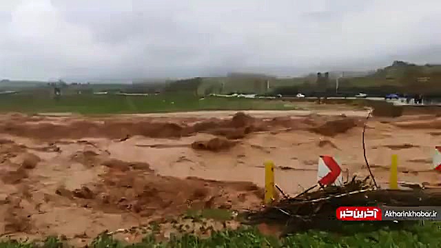 تخریب کامل پل شرکت نفت چنار خر...