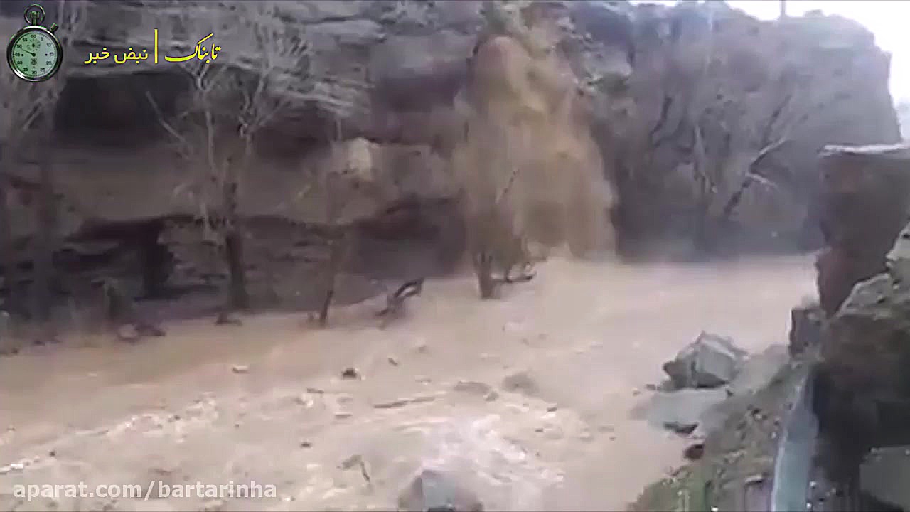 سیل و آبگرفتگی در استان البرز