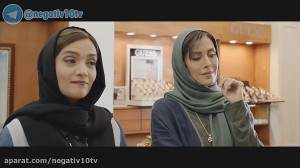 وقتی مهتاب کرامتی برای هدیه جش...