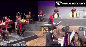 آهنگ امیلی رهبر ارکستر:هادی با...