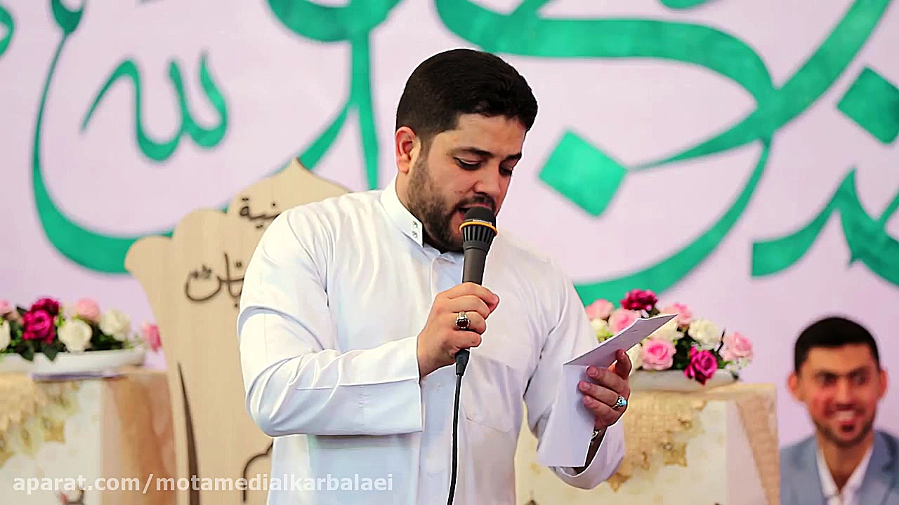 مدح عربی | جشن میلاد امام حسین...