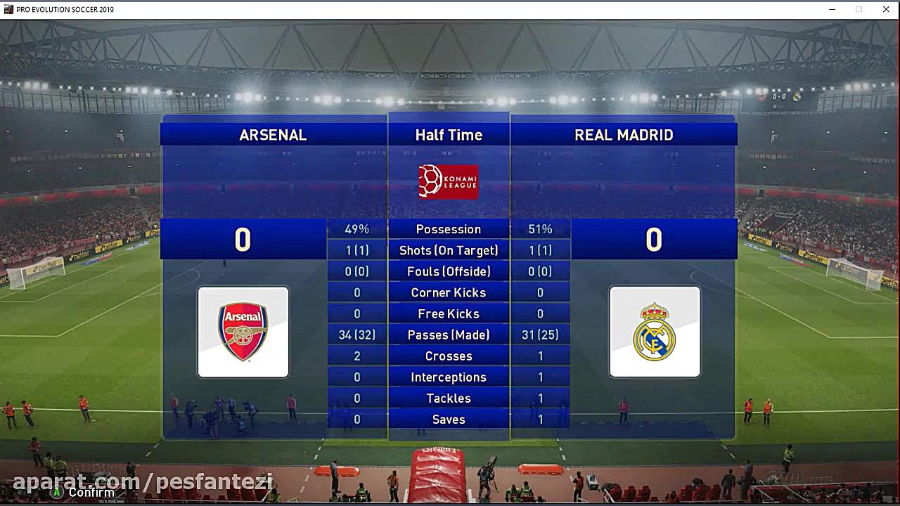 سوپر لیگ فصل بهار ارسنال و رئا...