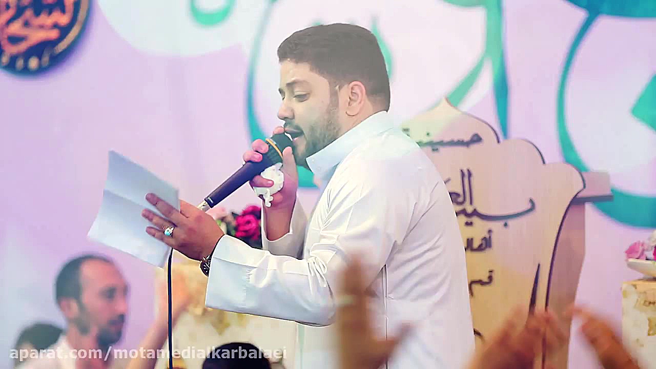 یا زین العباد | سرود عربی | شب...