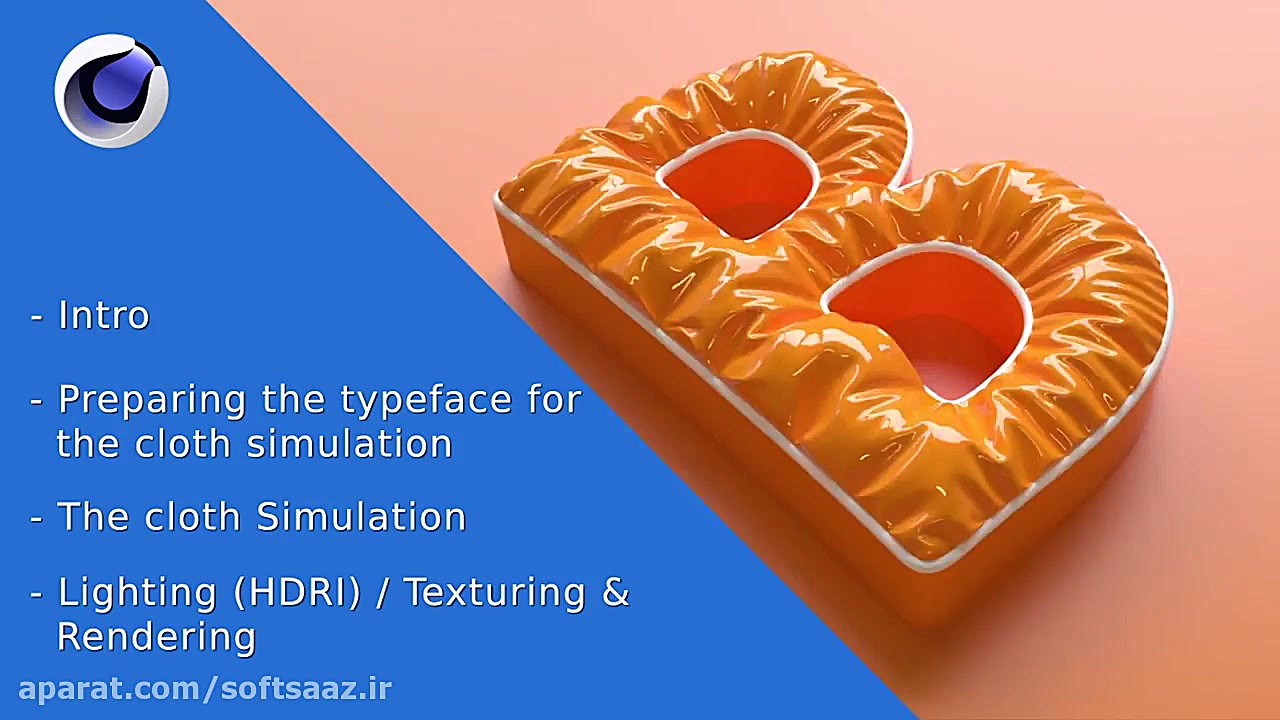 آموزش کوتاه ایجاد شبیه سازی پا...